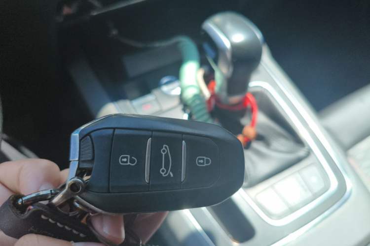 Used Citroen C5 AIRCROSS 2017 350THP Fashion Edition Vehicle Key