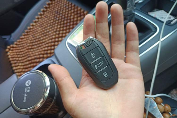 Used Citroen C5 AIRCROSS 2017 350THP Fashion Edition Vehicle Key