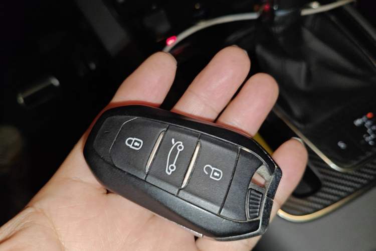 Used Citroen C5 AIRCROSS 2017 350THP Fashion Edition Vehicle Key