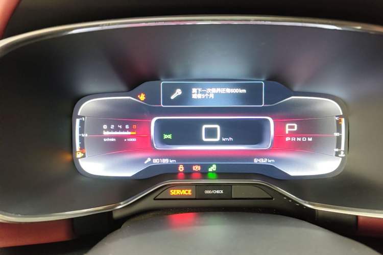 Used Citroen C5 AIRCROSS 2017 380THP Luxury Model Instrument Cluster