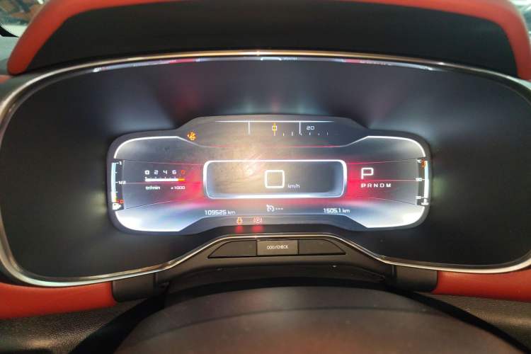 Used Citroen C5 AIRCROSS 2017 380THP Luxury Model Instrument Cluster