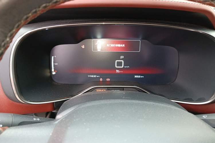 Used Citroen C5 AIRCROSS 2017 350THP Luxury Model Instrument Cluster