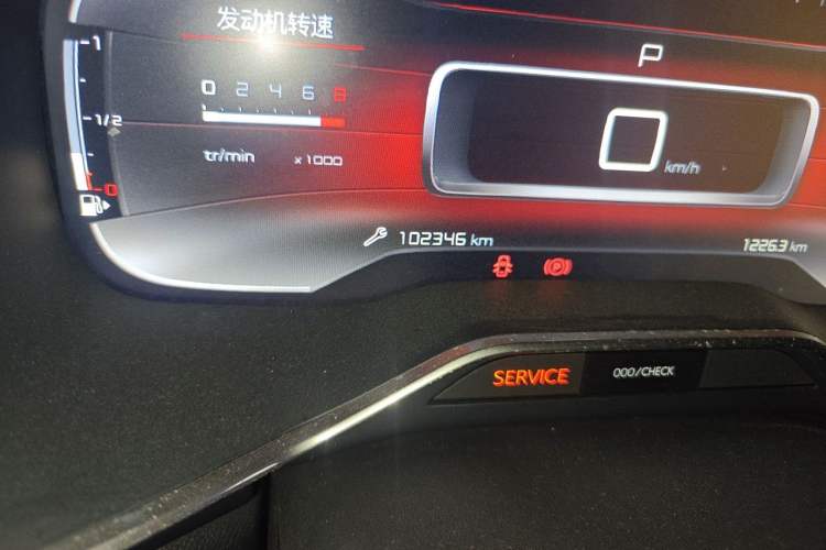 Used Citroen C5 AIRCROSS 2018 350THP Enjoyment Version Odometer Close Up