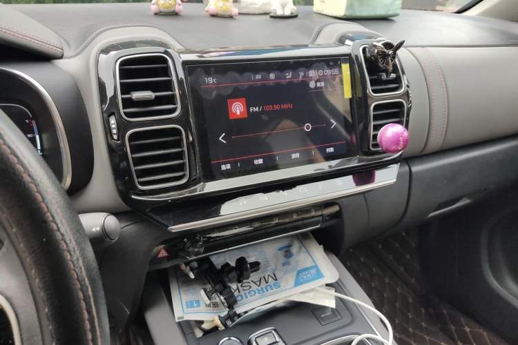 Used Citroen C5 AIRCROSS 2018 350THP Enjoyment Version Audio And AC Panel