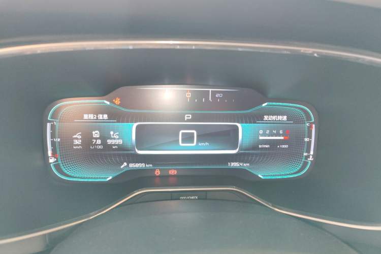 Used Citroen C5 AIRCROSS 2018 350THP Enjoyment Version Instrument Cluster