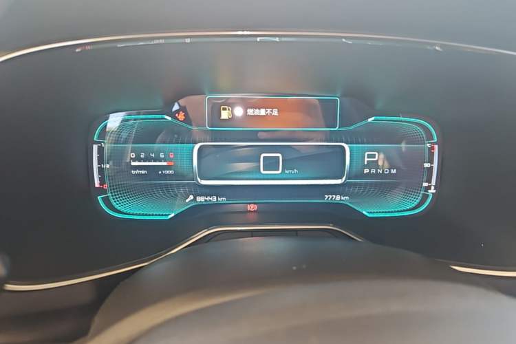 Used Citroen C5 AIRCROSS 2018 350THP Enjoyment Version Instrument Cluster