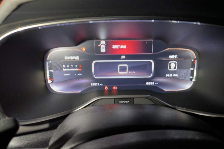 Used Citroen C5 AIRCROSS 2018 350THP Enjoyment Version Instrument Cluster