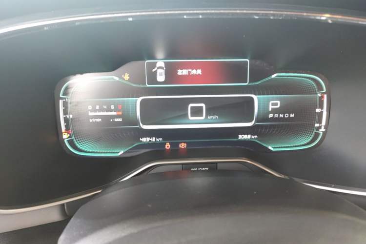 Used Citroen C5 AIRCROSS 2018 350THP Enjoyment Version Instrument Cluster