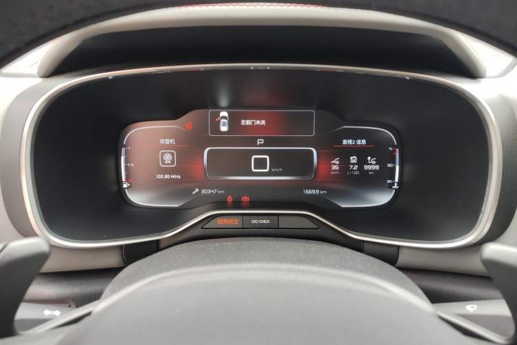 Used Citroen C5 AIRCROSS 2018 350THP Enjoyment Version Instrument Cluster