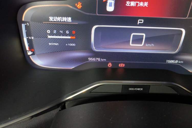 Used Citroen C5 AIRCROSS 2018 350THP Enjoyment Version Odometer Close Up