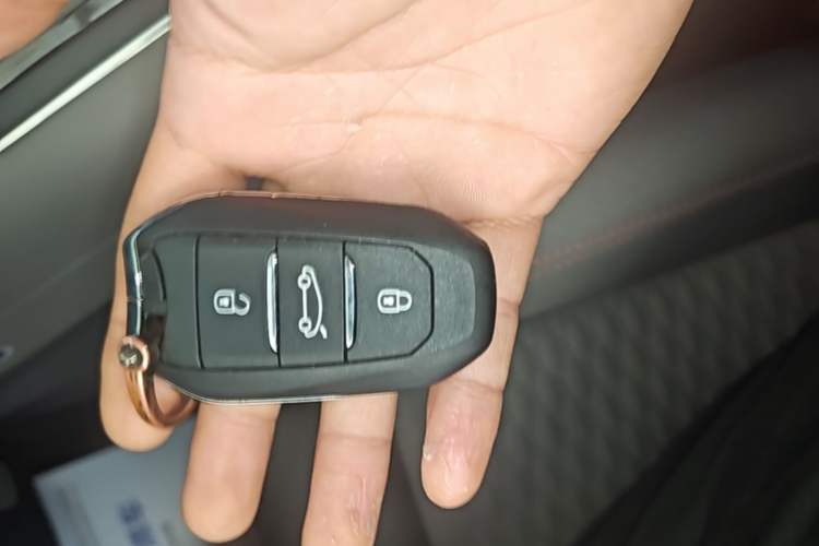 Used Citroen C5 AIRCROSS 2018 350THP Enjoyment Version Vehicle Key