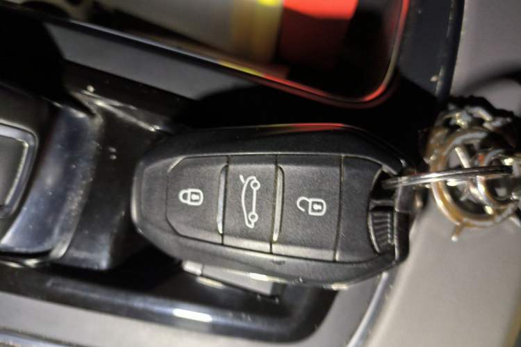 Used Citroen C5 AIRCROSS 2018 350THP Enjoyment Version Vehicle Key