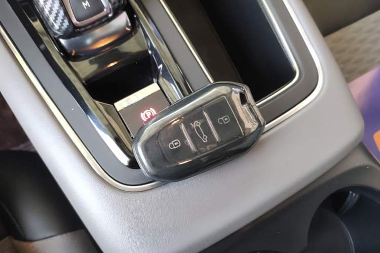 Used Citroen C5 AIRCROSS 2018 350THP Enjoyment Version Vehicle Key
