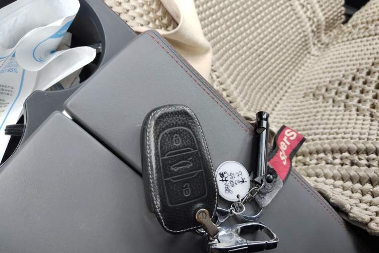 Used Citroen C5 AIRCROSS 2018 350THP Enjoyment Version Vehicle Key