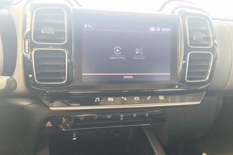 Used Citroen C5 AIRCROSS 2018 350THP Enjoyment Version Audio And AC Panel