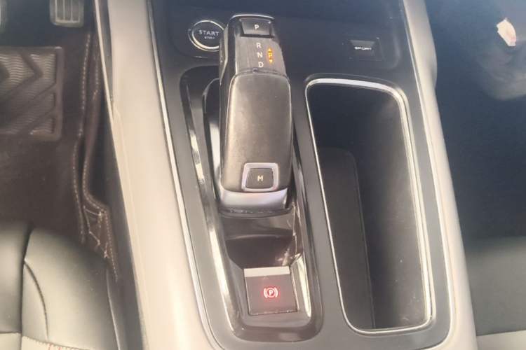 Used Citroen C5 AIRCROSS 2018 350THP Enjoyment Version Gear Lever