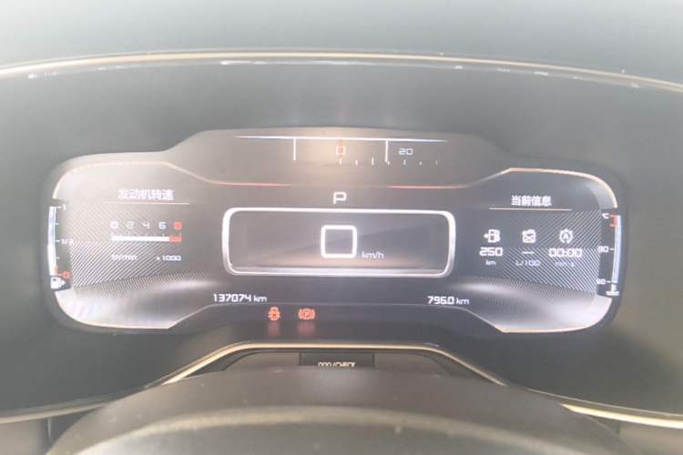 Used Citroen C5 AIRCROSS 2018 350THP Enjoyment Version Instrument Cluster