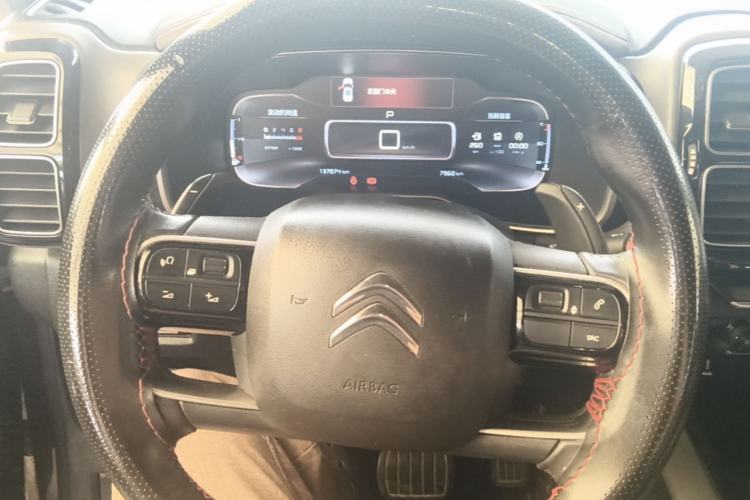 Used Citroen C5 AIRCROSS 2018 350THP Enjoyment Version Steering Wheel
