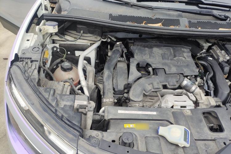 Used Citroen C5 AIRCROSS 2018 350THP Enjoyment Version Engine Bay Right