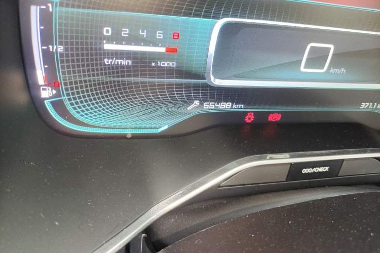 Used Citroen C5 AIRCROSS 2018 350THP Enjoyment Version Odometer Close Up