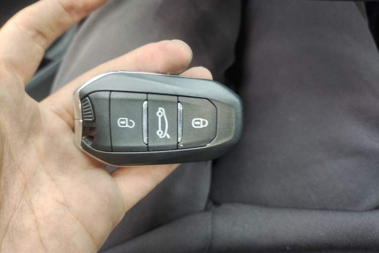 Used Citroen C5 AIRCROSS 2018 350THP Enjoyment Version Vehicle Key