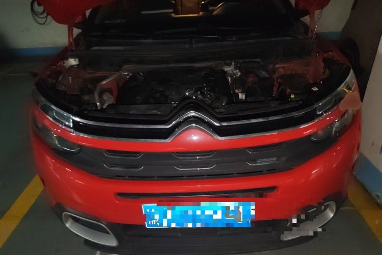 Used Citroen C5 AIRCROSS 2018 350THP Enjoyment Version Engine Bay