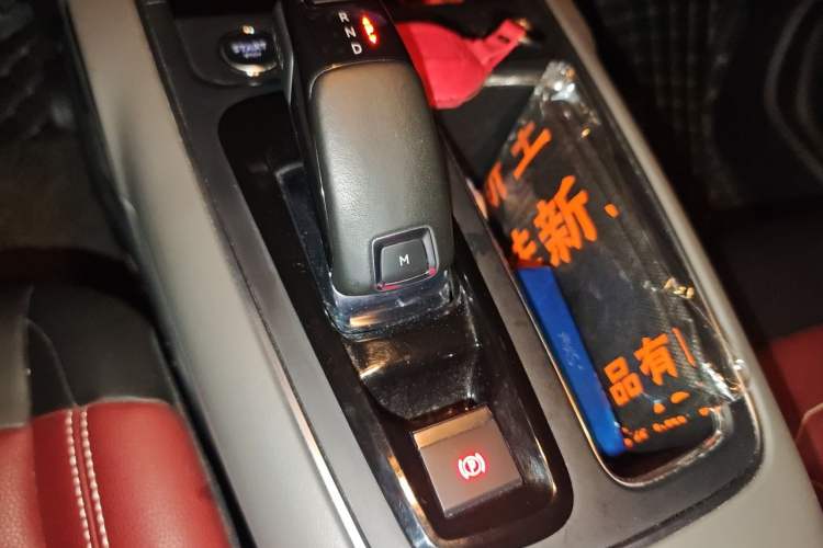 Used Citroen C5 AIRCROSS 2018 350THP Enjoyment Version Gear Lever