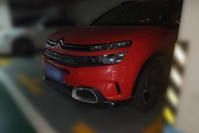 Used Citroen C5 AIRCROSS 2018 350THP Enjoyment Version