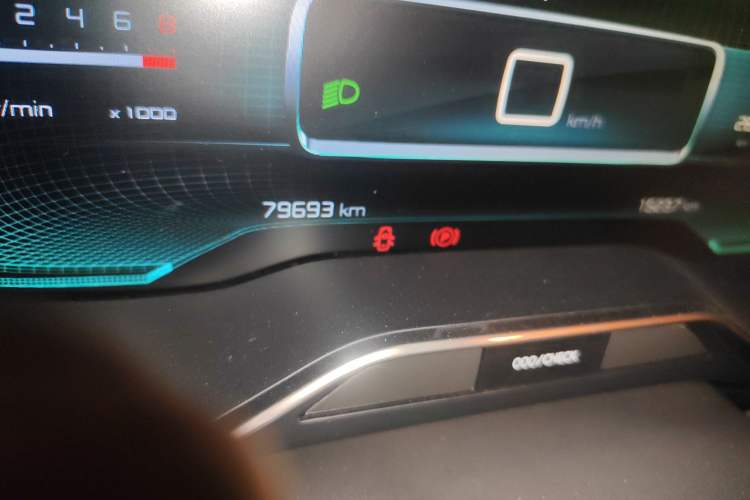 Used Citroen C5 AIRCROSS 2018 350THP Enjoyment Version Odometer Close Up
