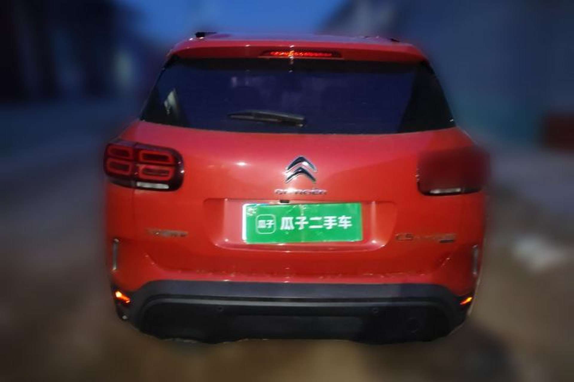 Used Citroen C5 AIRCROSS 2018 350THP Enjoyment Version Rear
