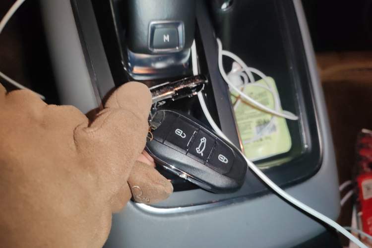 Used Citroen C5 AIRCROSS 2018 350THP Enjoyment Version Vehicle Key