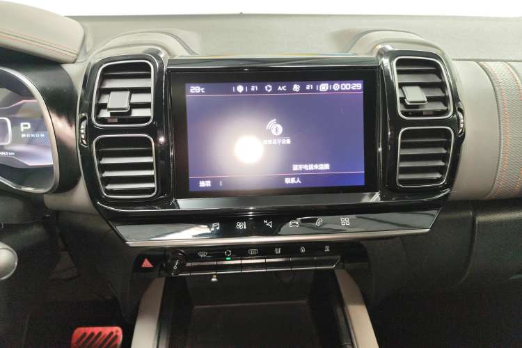 Used Citroen C5 AIRCROSS 2018 350THP Enjoyment Version Audio And AC Panel