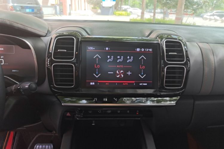 Used Citroen C5 AIRCROSS 2018 350THP Enjoyment Version Audio And AC Panel