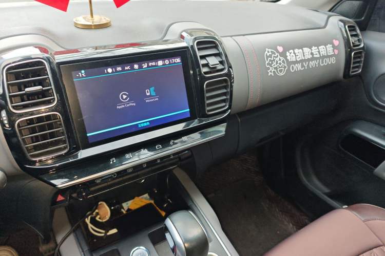 Used Citroen C5 AIRCROSS 2018 350THP Enjoyment Version Audio And AC Panel