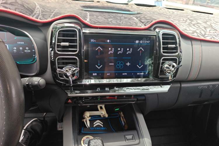 Used Citroen C5 AIRCROSS 2018 350THP Enjoyment Version Audio And AC Panel