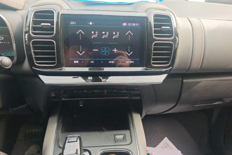 Used Citroen C5 AIRCROSS 2018 350THP Enjoyment Version Audio And AC Panel