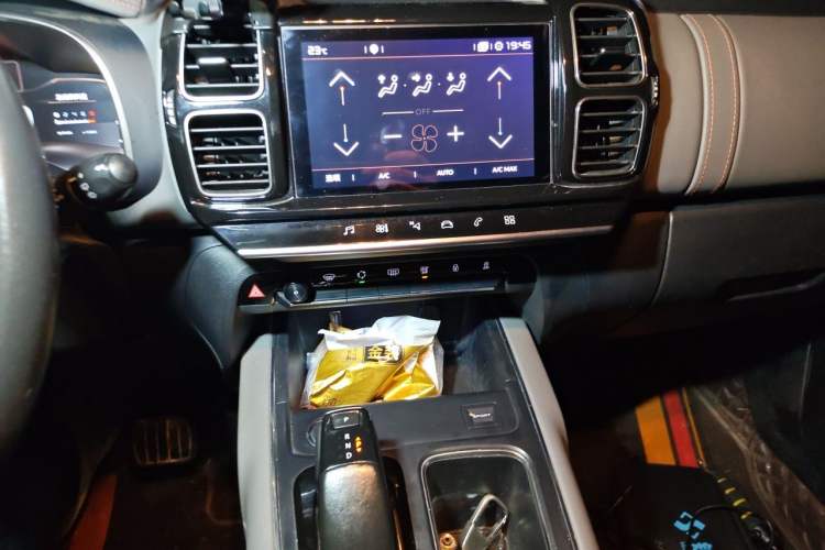 Used Citroen C5 AIRCROSS 2018 350THP Enjoyment Version Audio And AC Panel