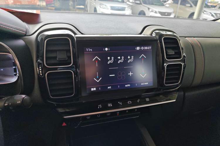 Used Citroen C5 AIRCROSS 2018 350THP Enjoyment Version Audio And AC Panel