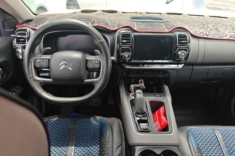 Used Citroen C5 AIRCROSS 2018 350THP Enjoyment Version Center Console