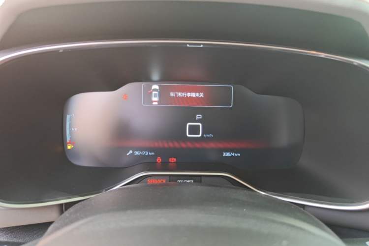 Used Citroen C5 AIRCROSS 2018 350THP Enjoyment Version Instrument Cluster