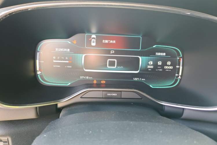 Used Citroen C5 AIRCROSS 2018 350THP Enjoyment Version Instrument Cluster