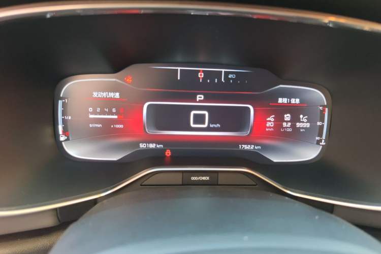Used Citroen C5 AIRCROSS 2018 350THP Enjoyment Version Instrument Cluster