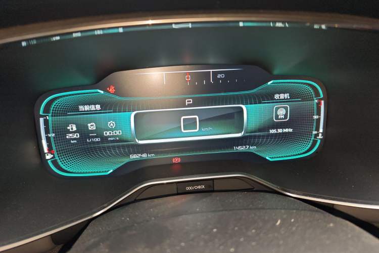 Used Citroen C5 AIRCROSS 2018 350THP Enjoyment Version Instrument Cluster