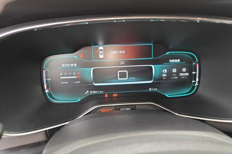 Used Citroen C5 AIRCROSS 2018 350THP Enjoyment Version Instrument Cluster