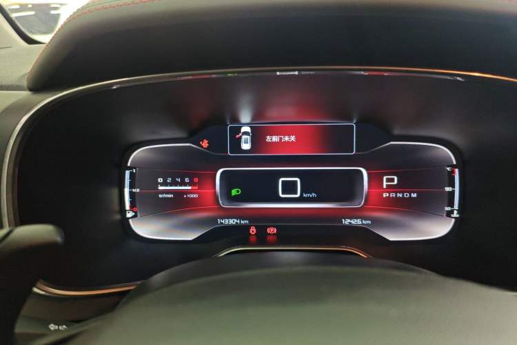 Used Citroen C5 AIRCROSS 2018 350THP Enjoyment Version Instrument Cluster