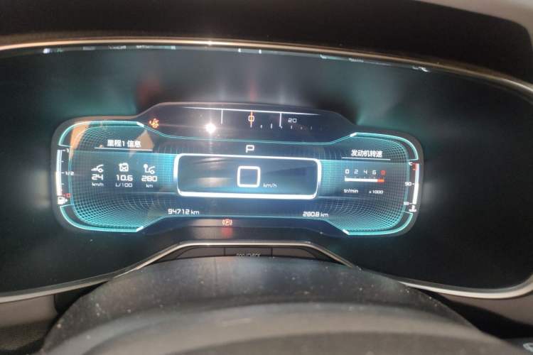 Used Citroen C5 AIRCROSS 2018 350THP Enjoyment Version Instrument Cluster