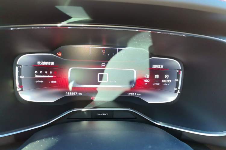 Used Citroen C5 AIRCROSS 2018 350THP Enjoyment Version Instrument Cluster