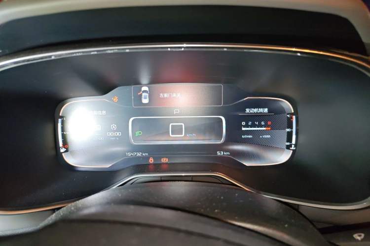 Used Citroen C5 AIRCROSS 2018 350THP Enjoyment Version Instrument Cluster