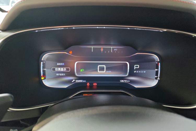 Used Citroen C5 AIRCROSS 2018 350THP Enjoyment Version Instrument Cluster