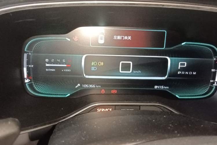 Used Citroen C5 AIRCROSS 2018 350THP Enjoyment Version Instrument Cluster
